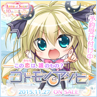 wRhmA\rx 2015N1127\I